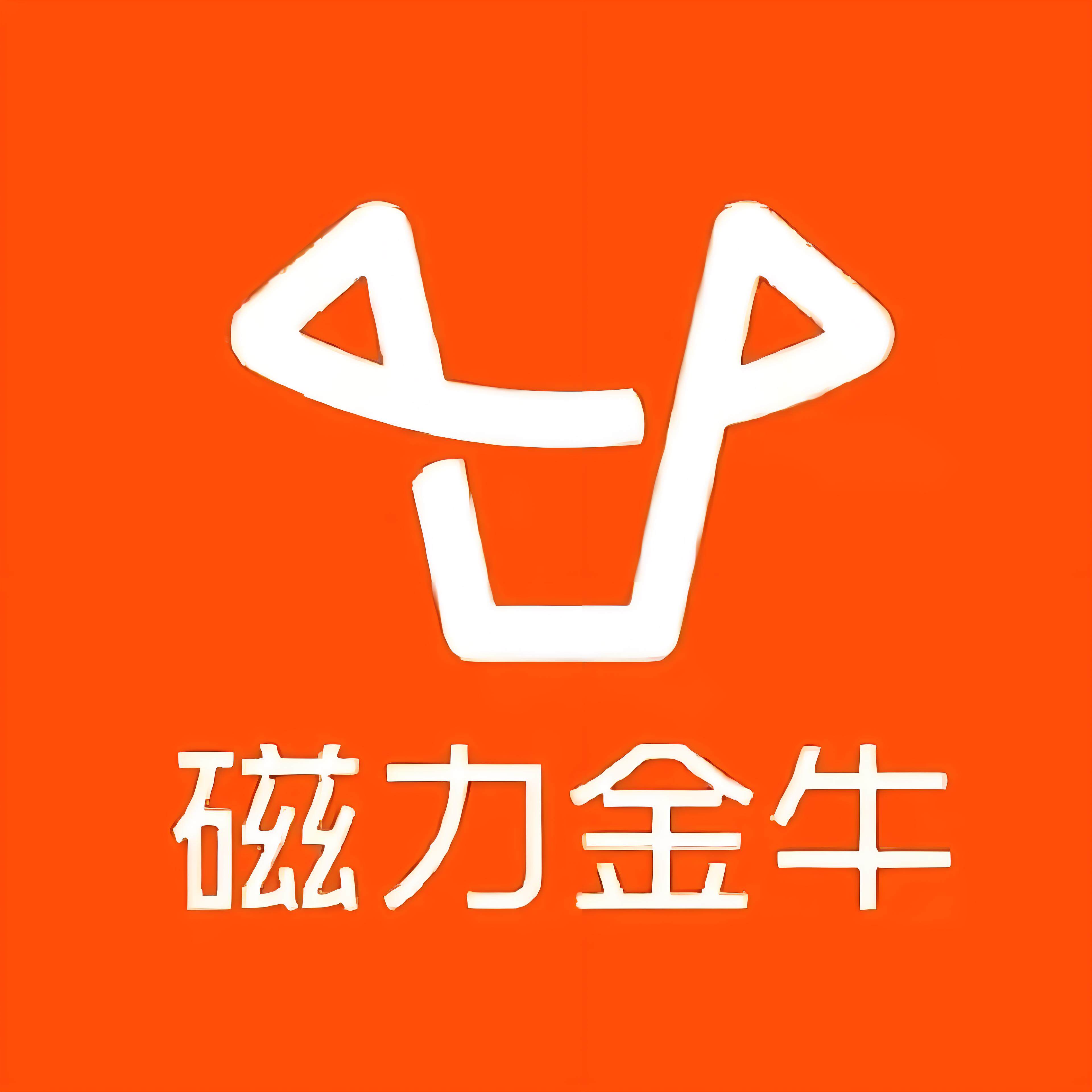 揭阳快手广告